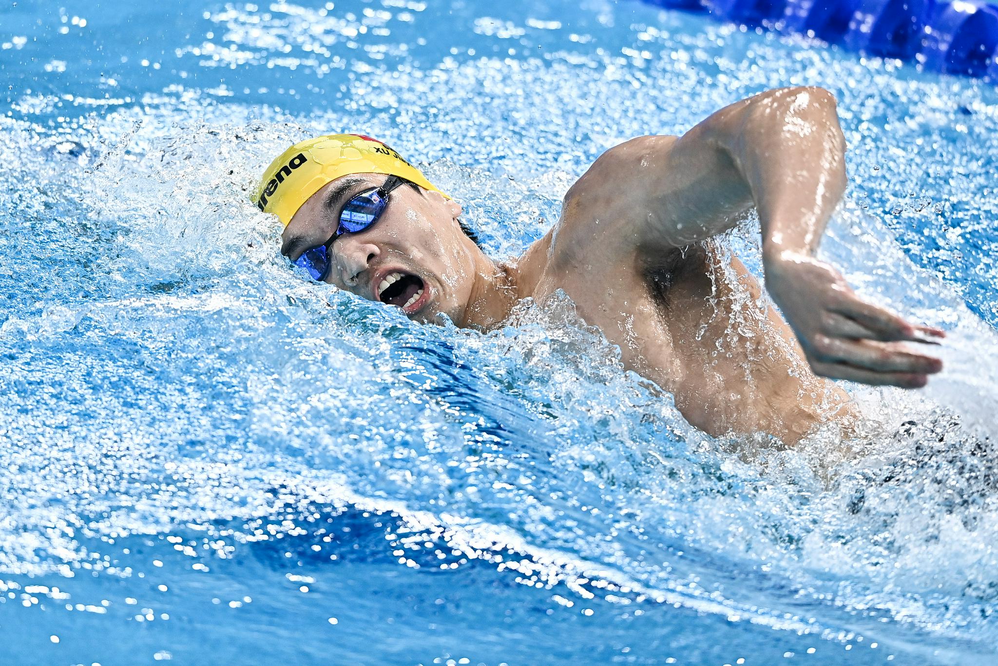 游泳——男子4X200米自由泳接力决赛赛况休闲区蓝鸢梦想 - Www.slyday.coM 游泳——男子4X200米自由泳接力决赛赛况休闲区蓝鸢梦想 - Www.slyday.coM