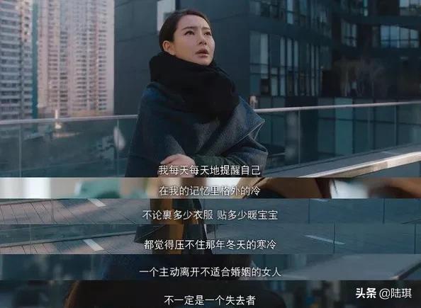 后来才知道,这几种男人没有结婚的能力