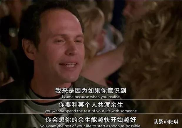 后来才知道,这几种男人没有结婚的能力