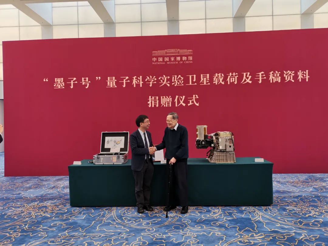 潘建伟:我与杨振宁先生交往的若干往事| 百年风华杨振宁休闲区蓝鸢梦想 - Www.slyday.coM 潘建伟:我与杨振宁先生交往的若干往事| 百年风华杨振宁休闲区蓝鸢梦想 - Www.slyday.coM