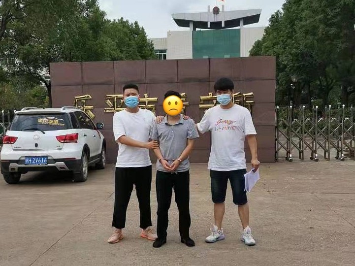 男子报警称自己被骗,乐平警方调查后发现其实他就是骗子……休闲区蓝鸢梦想 - Www.slyday.coM 男子报警称自己被骗,乐平警方调查后发现其实他就是骗子……休闲区蓝鸢梦想 - Www.slyday.coM