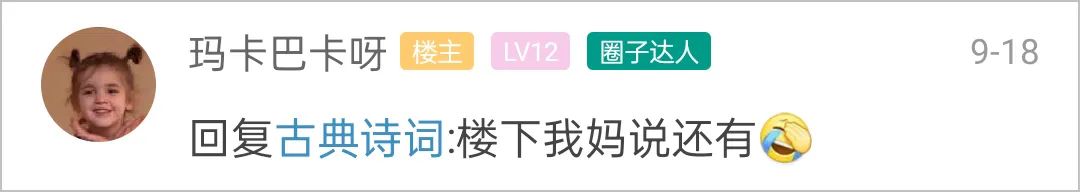 中秋节你家收到多少月饼?萧山网友:每年都没人吃,去年的还有好几箱堆在杂物间休闲区蓝鸢梦想 - Www.slyday.coM 中秋节你家收到多少月饼?萧山网友:每年都没人吃,去年的还有好几箱堆在杂物间休闲区蓝鸢梦想 - Www.slyday.coM