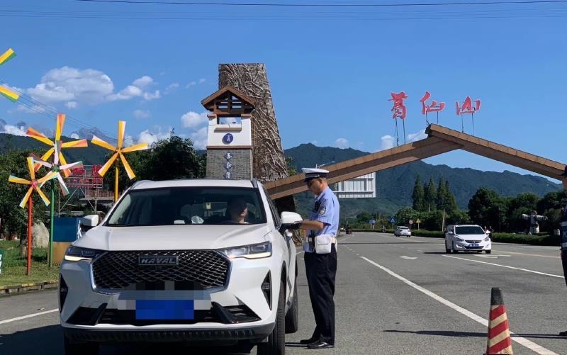 “中秋”保交通,四川交警查获酒驾400余起、占用应急车道120余起休闲区蓝鸢梦想 - Www.slyday.coM “中秋”保交通,四川交警查获酒驾400余起、占用应急车道120余起休闲区蓝鸢梦想 - Www.slyday.coM