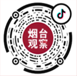 今晚的中国·烟台滨海广场“超燃”!2021山东省旅游发展大会盛大开幕休闲区蓝鸢梦想 - Www.slyday.coM 今晚的中国·烟台滨海广场“超燃”!2021山东省旅游发展大会盛大开幕休闲区蓝鸢梦想 - Www.slyday.coM