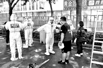 哈尔滨发现新冠肺炎确诊病例3例休闲区蓝鸢梦想 - Www.slyday.coM 哈尔滨发现新冠肺炎确诊病例3例休闲区蓝鸢梦想 - Www.slyday.coM