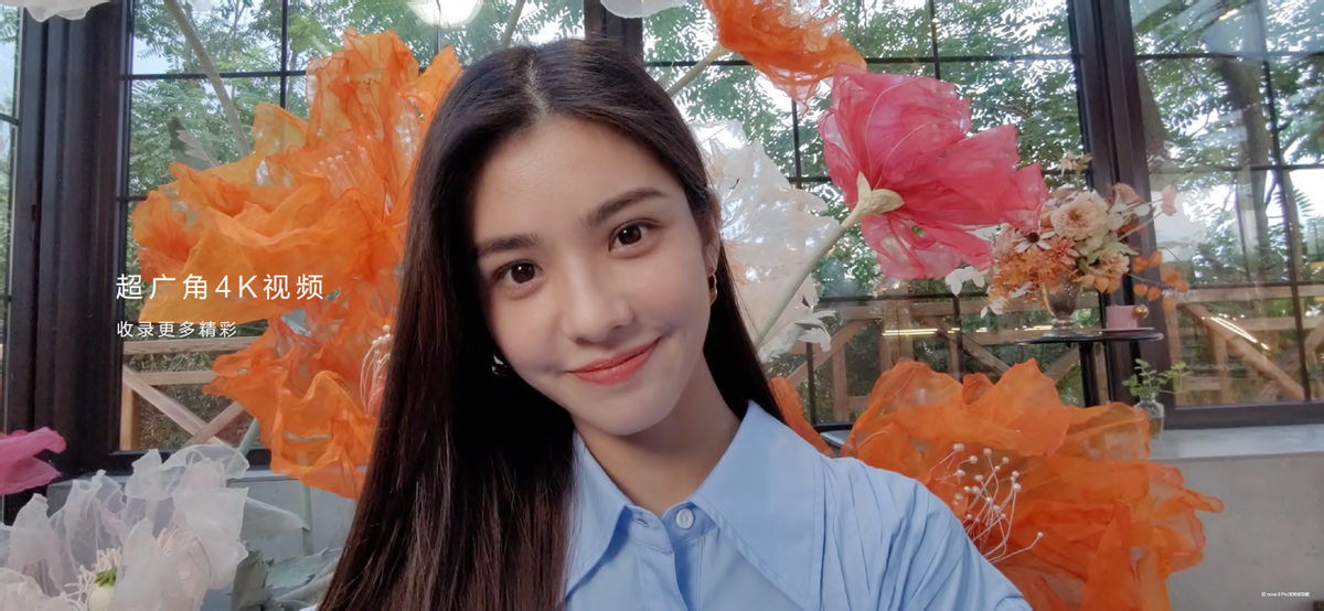 售价2699元起!年轻人的鸿蒙影像旗舰,华为nova9系列正式发布休闲区蓝鸢梦想 - Www.slyday.coM 售价2699元起!年轻人的鸿蒙影像旗舰,华为nova9系列正式发布休闲区蓝鸢梦想 - Www.slyday.coM