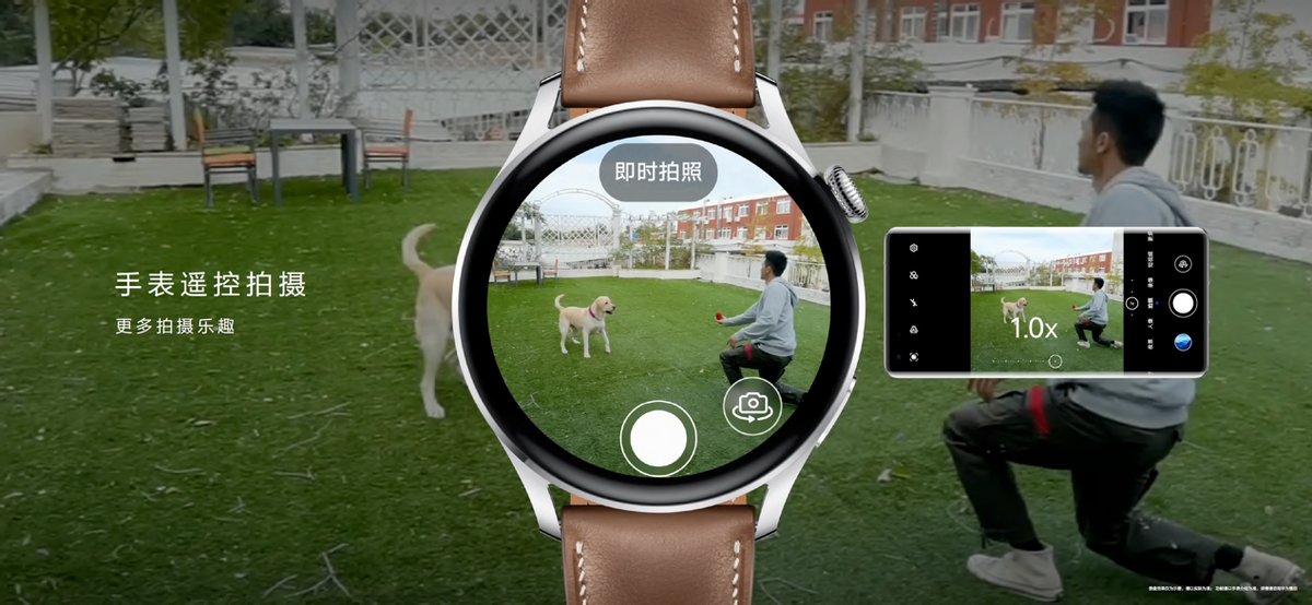 售价2699元起!年轻人的鸿蒙影像旗舰,华为nova9系列正式发布休闲区蓝鸢梦想 - Www.slyday.coM 售价2699元起!年轻人的鸿蒙影像旗舰,华为nova9系列正式发布休闲区蓝鸢梦想 - Www.slyday.coM