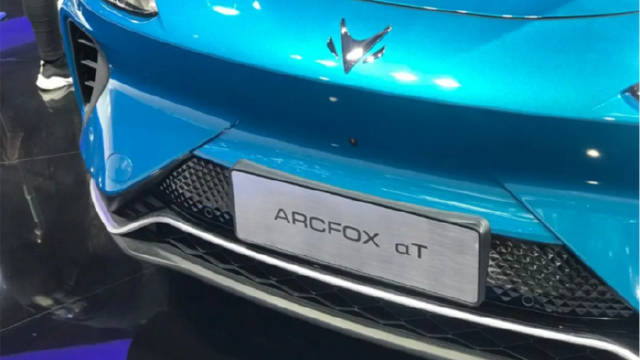 集“世界名牌”之大成，极狐阿尔法T，究竟什么水准？