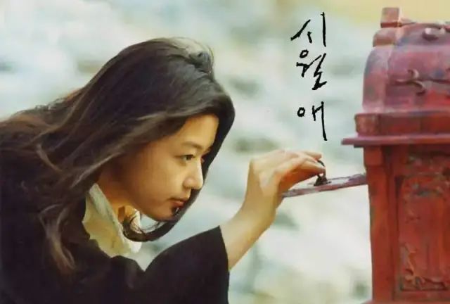 9部纯爱系<a href=