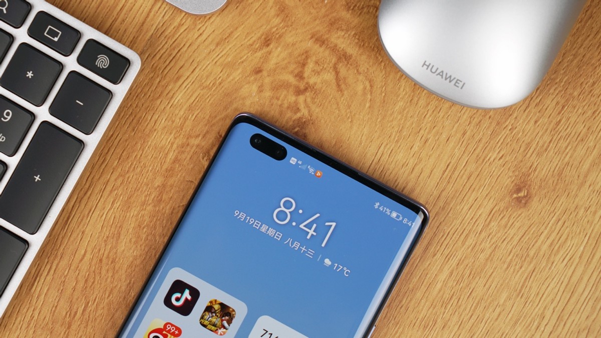 1.9亿nova星人的“新宠”,一文看懂华为nova9系列到底有何魅力休闲区蓝鸢梦想 - Www.slyday.coM 1.9亿nova星人的“新宠”,一文看懂华为nova9系列到底有何魅力休闲区蓝鸢梦想 - Www.slyday.coM