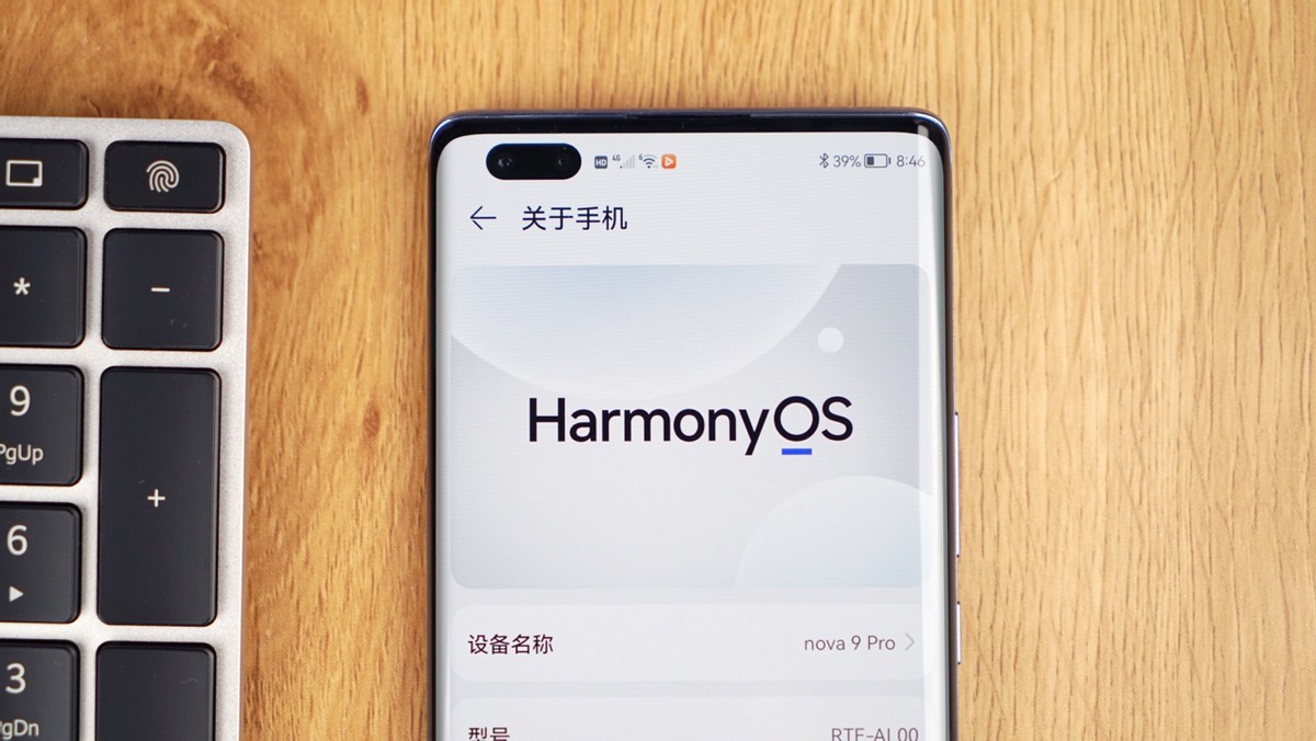 1.9亿nova星人的“新宠”,一文看懂华为nova9系列到底有何魅力休闲区蓝鸢梦想 - Www.slyday.coM 1.9亿nova星人的“新宠”,一文看懂华为nova9系列到底有何魅力休闲区蓝鸢梦想 - Www.slyday.coM