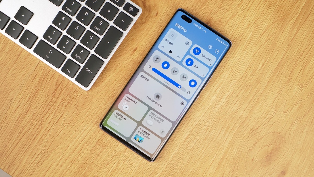 1.9亿nova星人的“新宠”,一文看懂华为nova9系列到底有何魅力休闲区蓝鸢梦想 - Www.slyday.coM 1.9亿nova星人的“新宠”,一文看懂华为nova9系列到底有何魅力休闲区蓝鸢梦想 - Www.slyday.coM