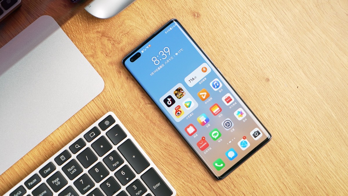 1.9亿nova星人的“新宠”,一文看懂华为nova9系列到底有何魅力休闲区蓝鸢梦想 - Www.slyday.coM 1.9亿nova星人的“新宠”,一文看懂华为nova9系列到底有何魅力休闲区蓝鸢梦想 - Www.slyday.coM