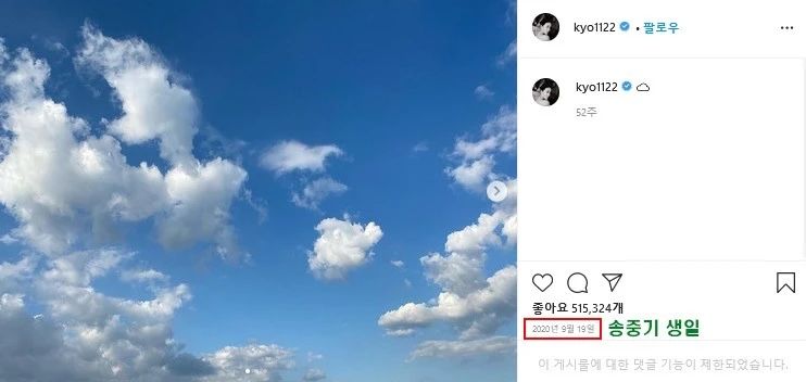 持续了10年之久的<a href=