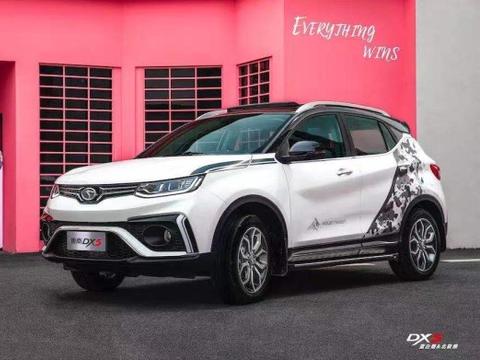 秋季汽车体检，安排！