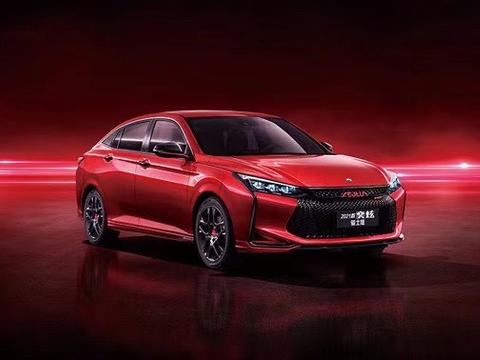 秋季汽车体检，安排！