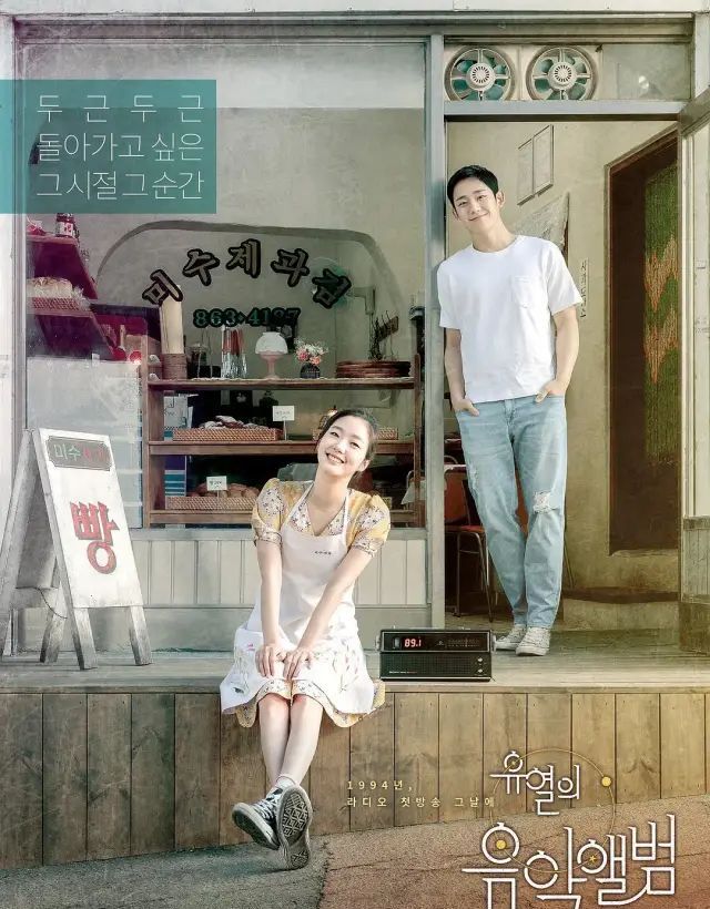 9部纯爱系<a href=