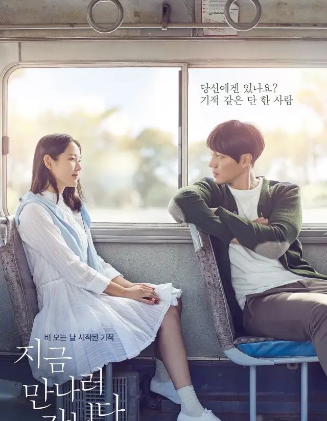 9部纯爱系<a href=