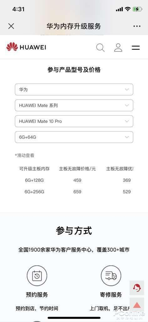 e4b5-2243e4db2abd6df5ee7a2359882b327e.png