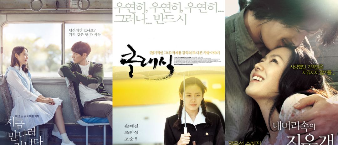 9部纯爱系<a href=