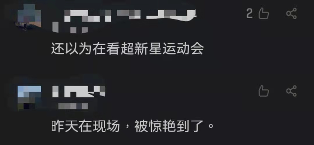 邵阳00后美少女亮相全运会女子100米栏赛场,网友:女版刘翔!休闲区蓝鸢梦想 - Www.slyday.coM 邵阳00后美少女亮相全运会女子100米栏赛场,网友:女版刘翔!休闲区蓝鸢梦想 - Www.slyday.coM