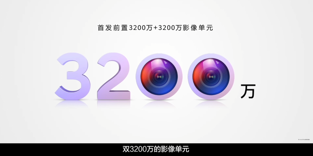 华为nova9系列正式亮相:全新“9号色”颜值确实不错休闲区蓝鸢梦想 - Www.slyday.coM 华为nova9系列正式亮相:全新“9号色”颜值确实不错休闲区蓝鸢梦想 - Www.slyday.coM