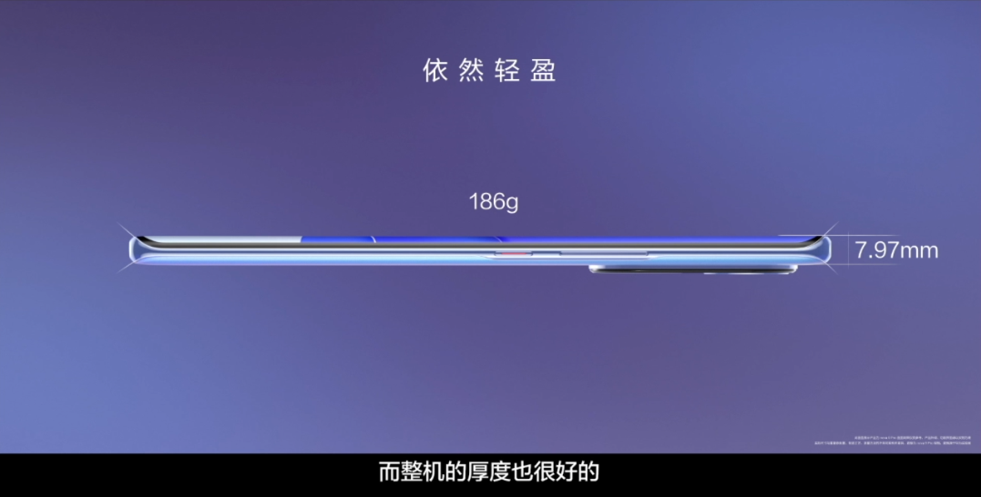 华为nova9系列正式亮相:全新“9号色”颜值确实不错休闲区蓝鸢梦想 - Www.slyday.coM 华为nova9系列正式亮相:全新“9号色”颜值确实不错休闲区蓝鸢梦想 - Www.slyday.coM