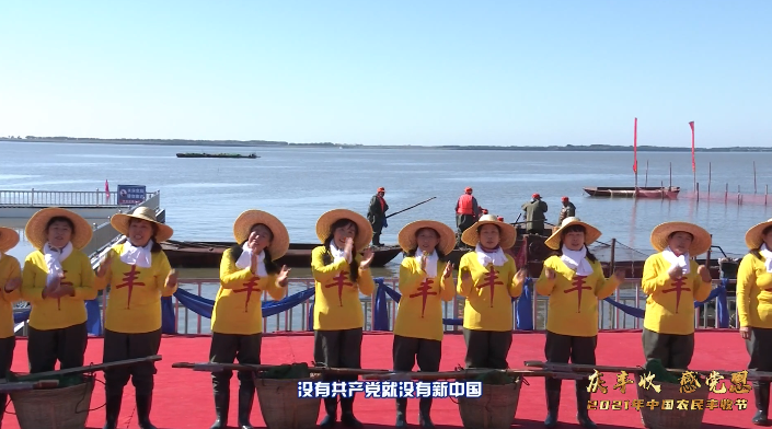 火速围观!“中国农民丰收节”黑龙江会场超燃开启休闲区蓝鸢梦想 - Www.slyday.coM 火速围观!“中国农民丰收节”黑龙江会场超燃开启休闲区蓝鸢梦想 - Www.slyday.coM