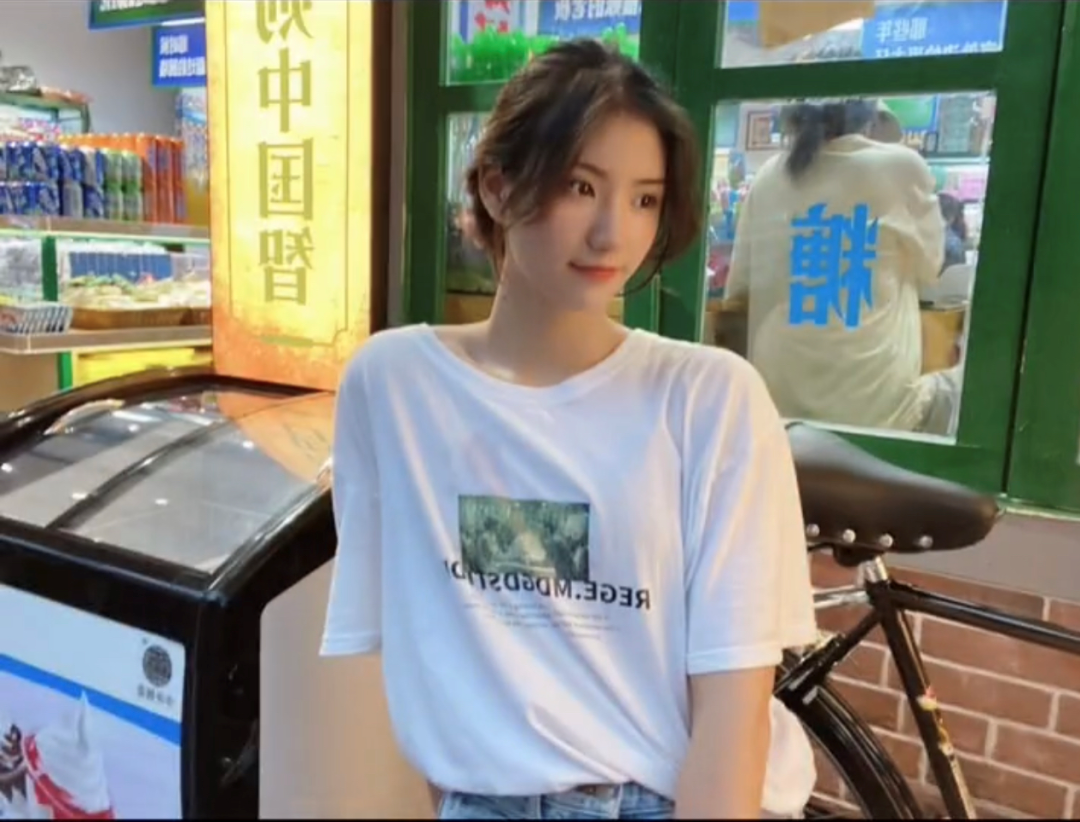 邵阳00后美少女亮相全运会女子100米栏赛场,网友:女版刘翔!休闲区蓝鸢梦想 - Www.slyday.coM 邵阳00后美少女亮相全运会女子100米栏赛场,网友:女版刘翔!休闲区蓝鸢梦想 - Www.slyday.coM