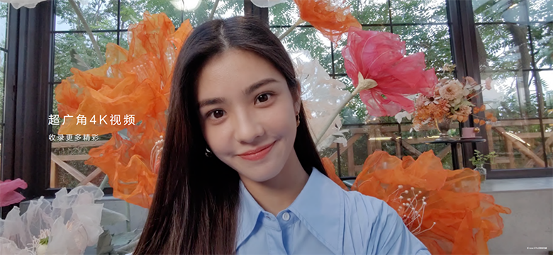 首款年轻人的鸿蒙影像旗舰 华为nova9系列开启影像社交新赛道休闲区蓝鸢梦想 - Www.slyday.coM 首款年轻人的鸿蒙影像旗舰 华为nova9系列开启影像社交新赛道休闲区蓝鸢梦想 - Www.slyday.coM