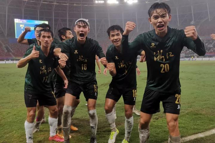 全运会男足U20,浙江男足夺冠!这2名球员来自仙居!休闲区蓝鸢梦想 - Www.slyday.coM 全运会男足U20,浙江男足夺冠!这2名球员来自仙居!休闲区蓝鸢梦想 - Www.slyday.coM