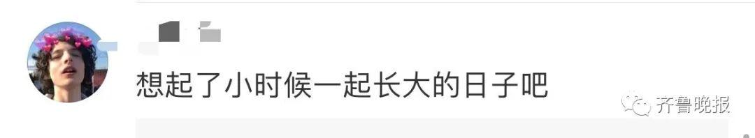 那一刻不知为何就绷不住了!动人的不只有爱情...“姐姐出嫁弟弟扶婚车门痛哭”冲上热搜休闲区蓝鸢梦想 - Www.slyday.coM 那一刻不知为何就绷不住了!动人的不只有爱情...“姐姐出嫁弟弟扶婚车门痛哭”冲上热搜休闲区蓝鸢梦想 - Www.slyday.coM