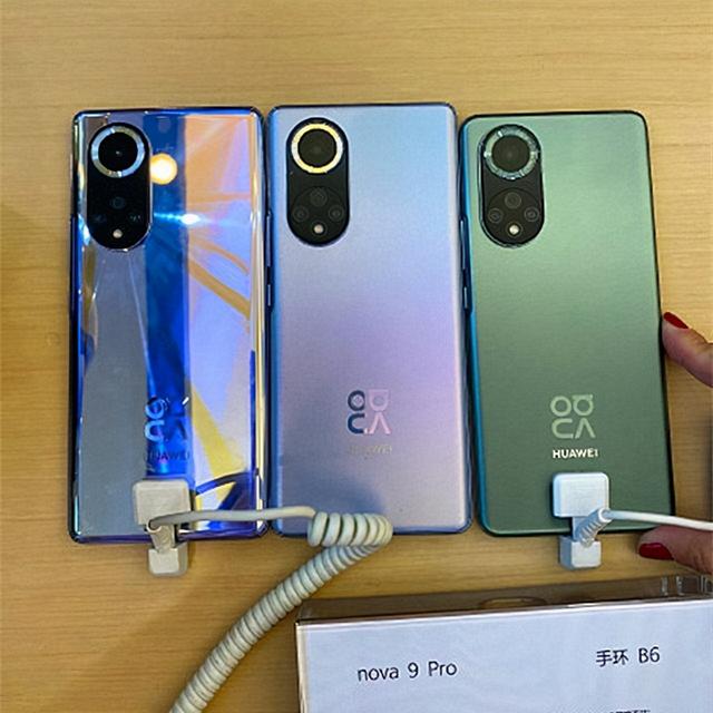 发布会前瞻:华为Nova9系列要来了,你期待么?休闲区蓝鸢梦想 - Www.slyday.coM 发布会前瞻:华为Nova9系列要来了,你期待么?休闲区蓝鸢梦想 - Www.slyday.coM