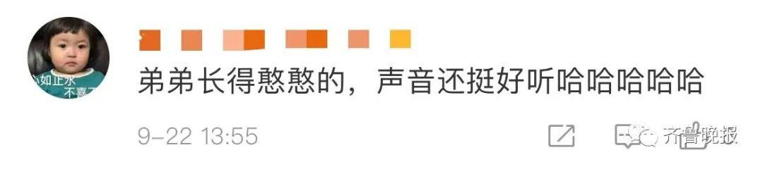 那一刻不知为何就绷不住了!动人的不只有爱情...“姐姐出嫁弟弟扶婚车门痛哭”冲上热搜休闲区蓝鸢梦想 - Www.slyday.coM 那一刻不知为何就绷不住了!动人的不只有爱情...“姐姐出嫁弟弟扶婚车门痛哭”冲上热搜休闲区蓝鸢梦想 - Www.slyday.coM