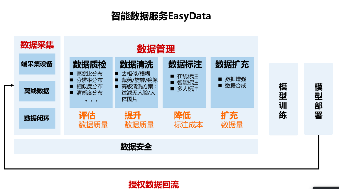 e024-bfa6c00849e61e7c24e2d4cbce04f0ed.png