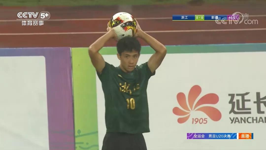 全运会男足U20,浙江男足夺冠!这2名球员来自仙居!休闲区蓝鸢梦想 - Www.slyday.coM 全运会男足U20,浙江男足夺冠!这2名球员来自仙居!休闲区蓝鸢梦想 - Www.slyday.coM