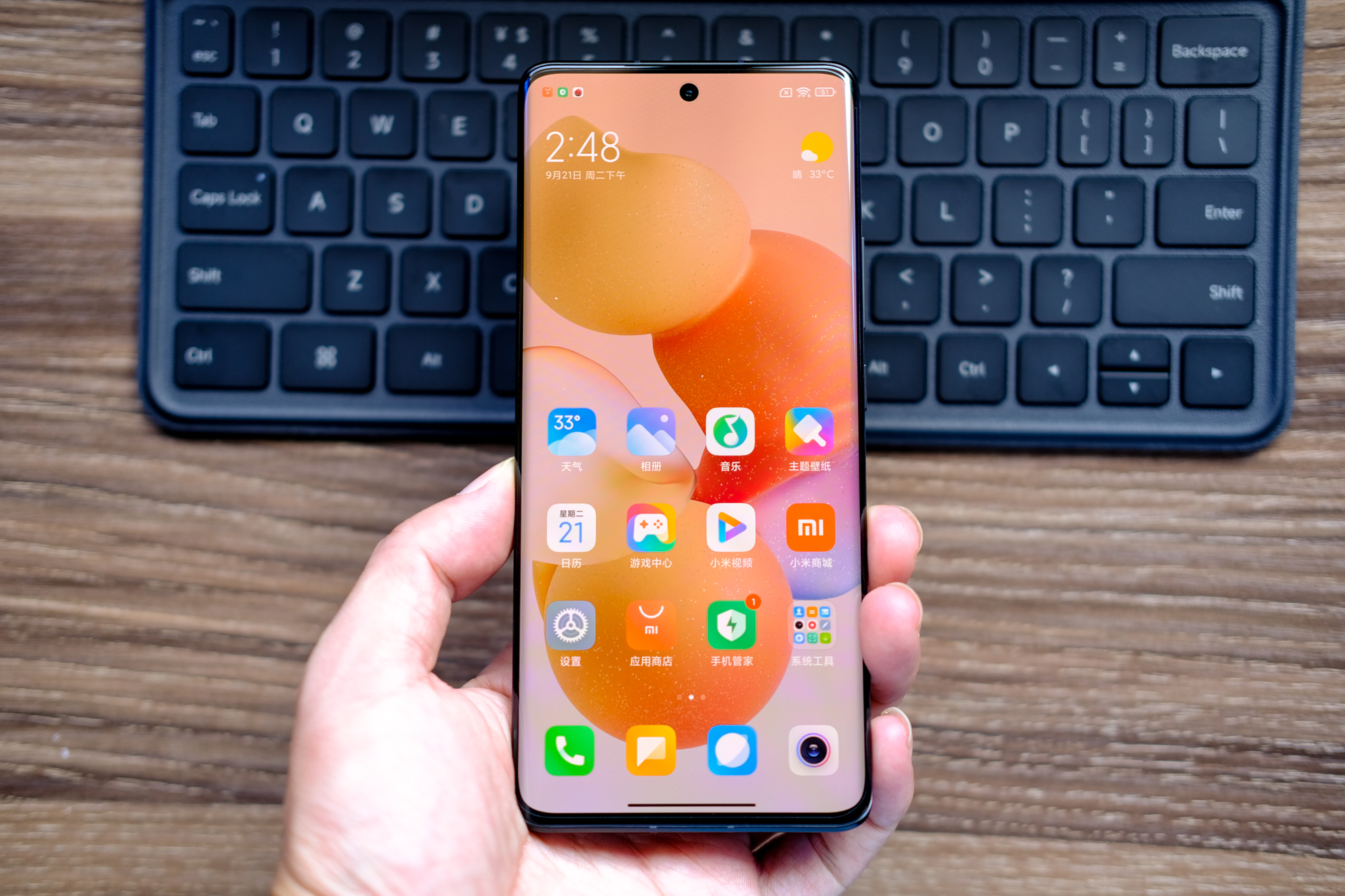 iPhone 13 Pro/Max已加价开卖,小米Civi黑色版真的太好看了休闲区蓝鸢梦想 - Www.slyday.coM iPhone 13 Pro/Max已加价开卖,小米Civi黑色版真的太好看了休闲区蓝鸢梦想 - Www.slyday.coM