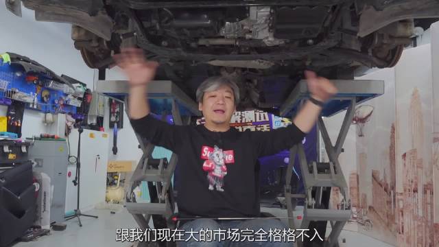 这辆7年前马自达CX-5的底盘放到今天……