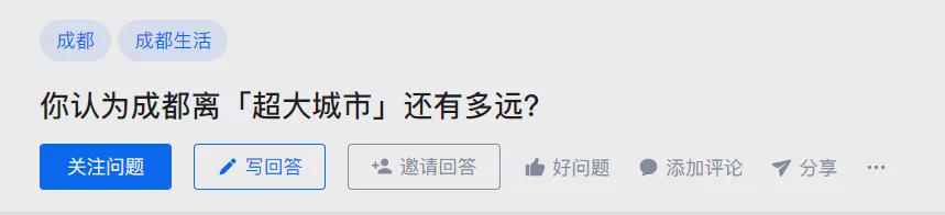 佛山市人口多少_速看!佛山入户政策有变化!高明三水开始＂抢人＂啦