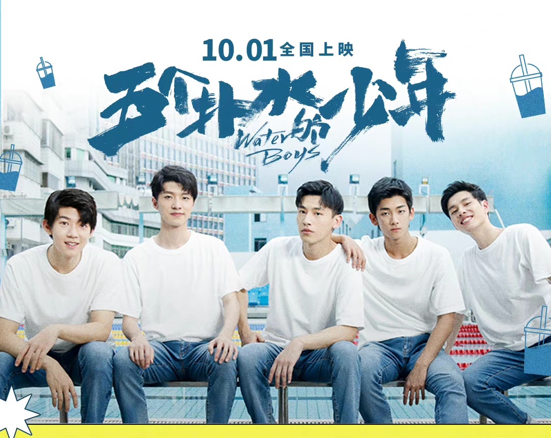 青春校园动画推荐 如何治愈精神内耗