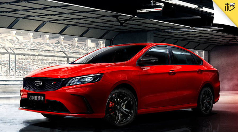 1| 什么车人机工程、驾驶感受好？