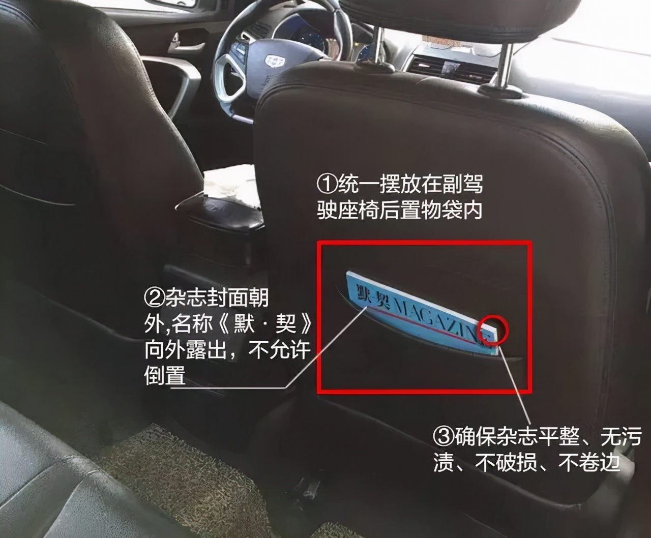 从曹操出行地图出错,到江南布衣童装邪典图案,设个内容总监吧休闲区蓝鸢梦想 - Www.slyday.coM 从曹操出行地图出错,到江南布衣童装邪典图案,设个内容总监吧休闲区蓝鸢梦想 - Www.slyday.coM