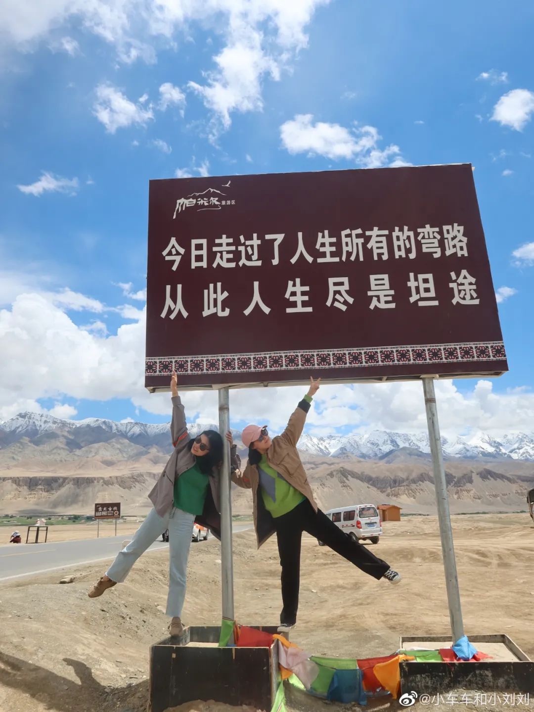 29岁成都女孩“组团养老”!辞职后和闺蜜在乡下爆改350㎡大房子,种菜养花、追赶日落,她们提前过上了想要的生活休闲区蓝鸢梦想 - Www.slyday.coM 29岁成都女孩“组团养老”!辞职后和闺蜜在乡下爆改350㎡大房子,种菜养花、追赶日落,她们提前过上了想要的生活休闲区蓝鸢梦想 - Www.slyday.coM