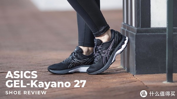 穿了2年的亚瑟士Kayano 25,今天终于换上Kayano 28,差距也太大了!休闲区蓝鸢梦想 - Www.slyday.coM 穿了2年的亚瑟士Kayano 25,今天终于换上Kayano 28,差距也太大了!休闲区蓝鸢梦想 - Www.slyday.coM