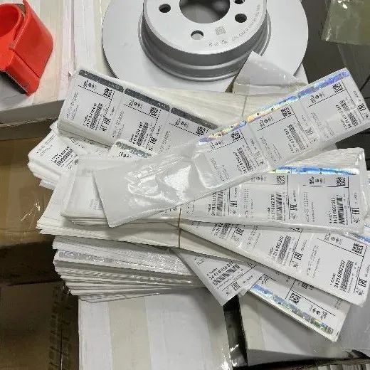 近期市场上查获大批量、多品类假冒宝马配件，专家提醒，维修保养一定要选择品牌授权店