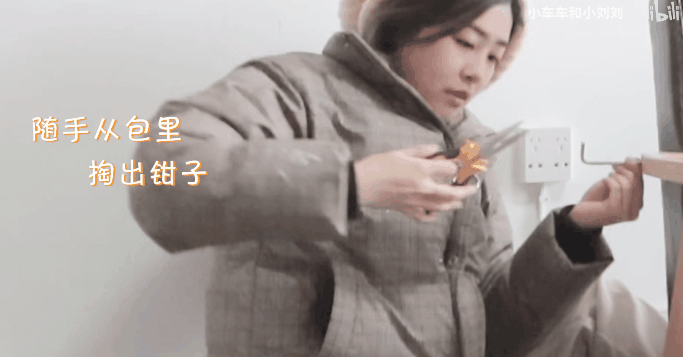 29岁成都女孩“组团养老”!辞职后和闺蜜在乡下爆改350㎡大房子,种菜养花、追赶日落,她们提前过上了想要的生活休闲区蓝鸢梦想 - Www.slyday.coM 29岁成都女孩“组团养老”!辞职后和闺蜜在乡下爆改350㎡大房子,种菜养花、追赶日落,她们提前过上了想要的生活休闲区蓝鸢梦想 - Www.slyday.coM