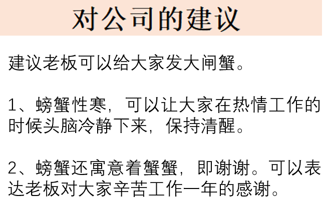 d95f-244f978d97fb1295b486da2d39fc9191.png