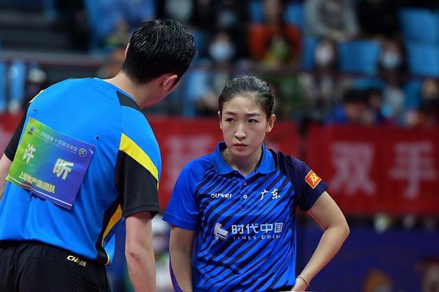 全运会今晚产生混双冠军!争夺单打四强席位,王曼昱又是一日三赛休闲区蓝鸢梦想 - Www.slyday.coM 全运会今晚产生混双冠军!争夺单打四强席位,王曼昱又是一日三赛休闲区蓝鸢梦想 - Www.slyday.coM