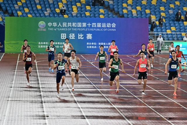 联合队夺得男子4x100米接力冠军 苏炳添全运会收获2金1银休闲区蓝鸢梦想 - Www.slyday.coM 联合队夺得男子4x100米接力冠军 苏炳添全运会收获2金1银休闲区蓝鸢梦想 - Www.slyday.coM