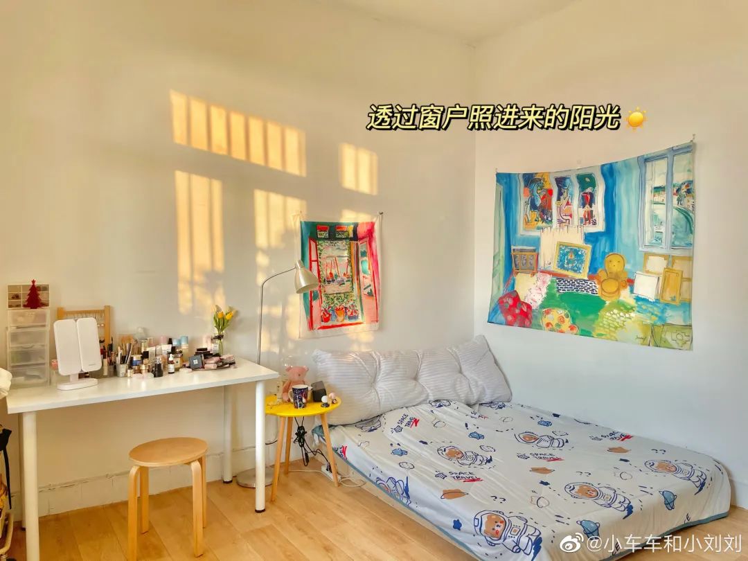 29岁成都女孩“组团养老”!辞职后和闺蜜在乡下爆改350㎡大房子,种菜养花、追赶日落,她们提前过上了想要的生活休闲区蓝鸢梦想 - Www.slyday.coM 29岁成都女孩“组团养老”!辞职后和闺蜜在乡下爆改350㎡大房子,种菜养花、追赶日落,她们提前过上了想要的生活休闲区蓝鸢梦想 - Www.slyday.coM